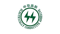 中導