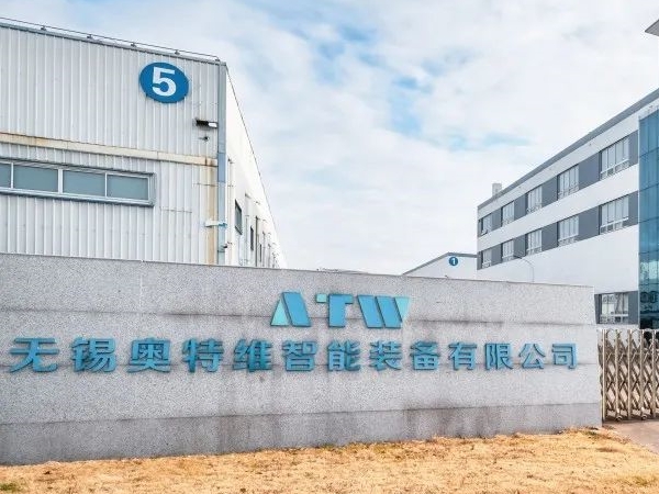 聚焦智造，存儲未來 —— 奧特維打造儲能全棧解決方案引領者