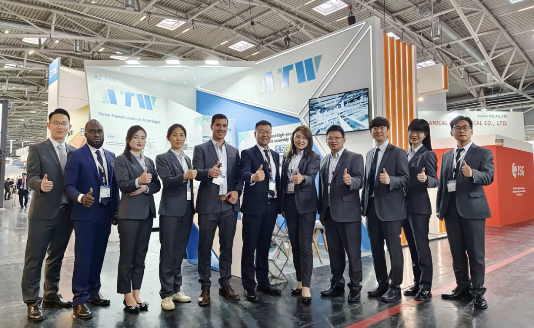 展會速遞丨奧特維閃耀亮相Intersolar Europe 